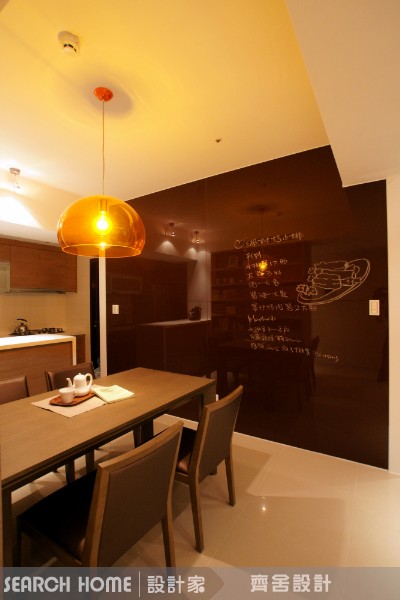 設計家,searchome,