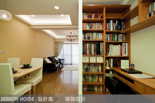 設計家,searchome,