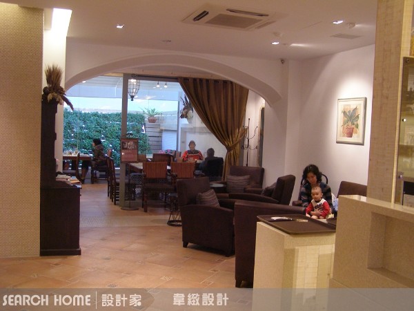 設計家,searchome,