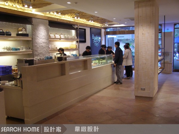 設計家,searchome,