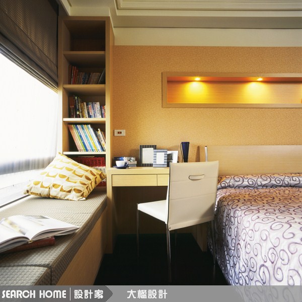 設計家,searchome,