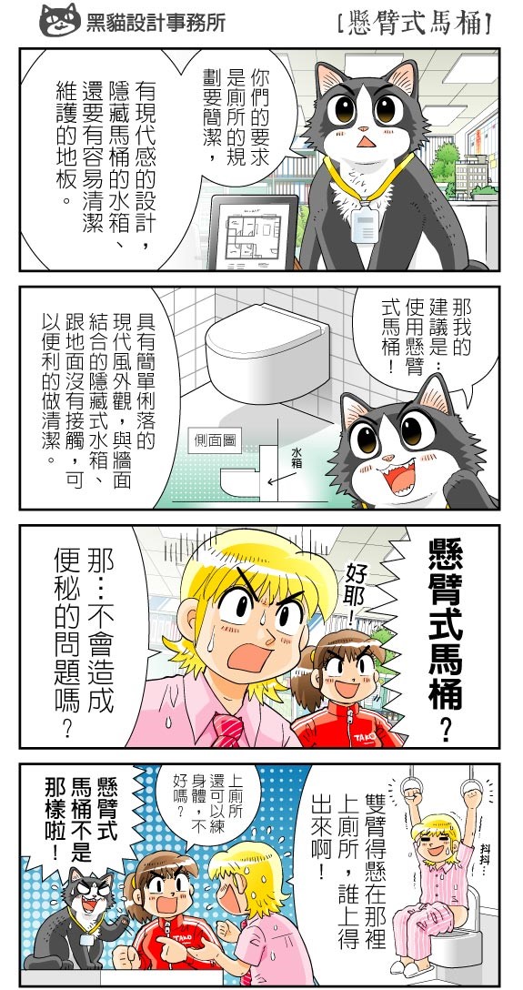 官方網站