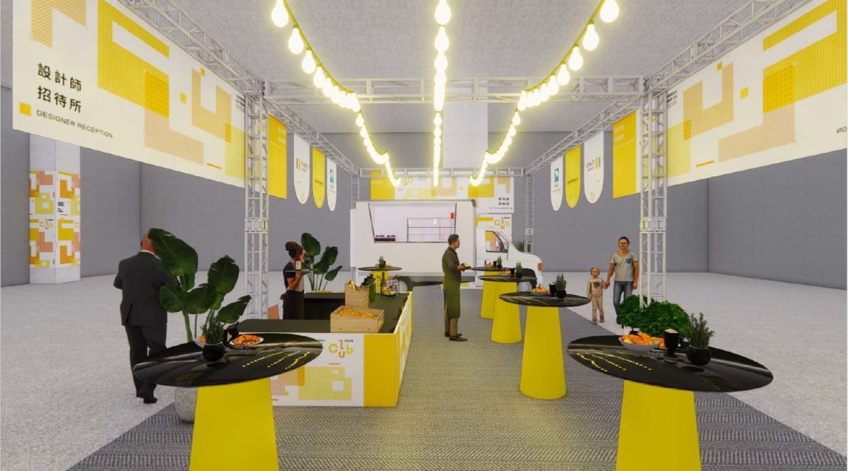 「Join Club 設計師招待所」由台灣空間美學創作交流協會（IDAA）策劃發起，現場情境示意圖。