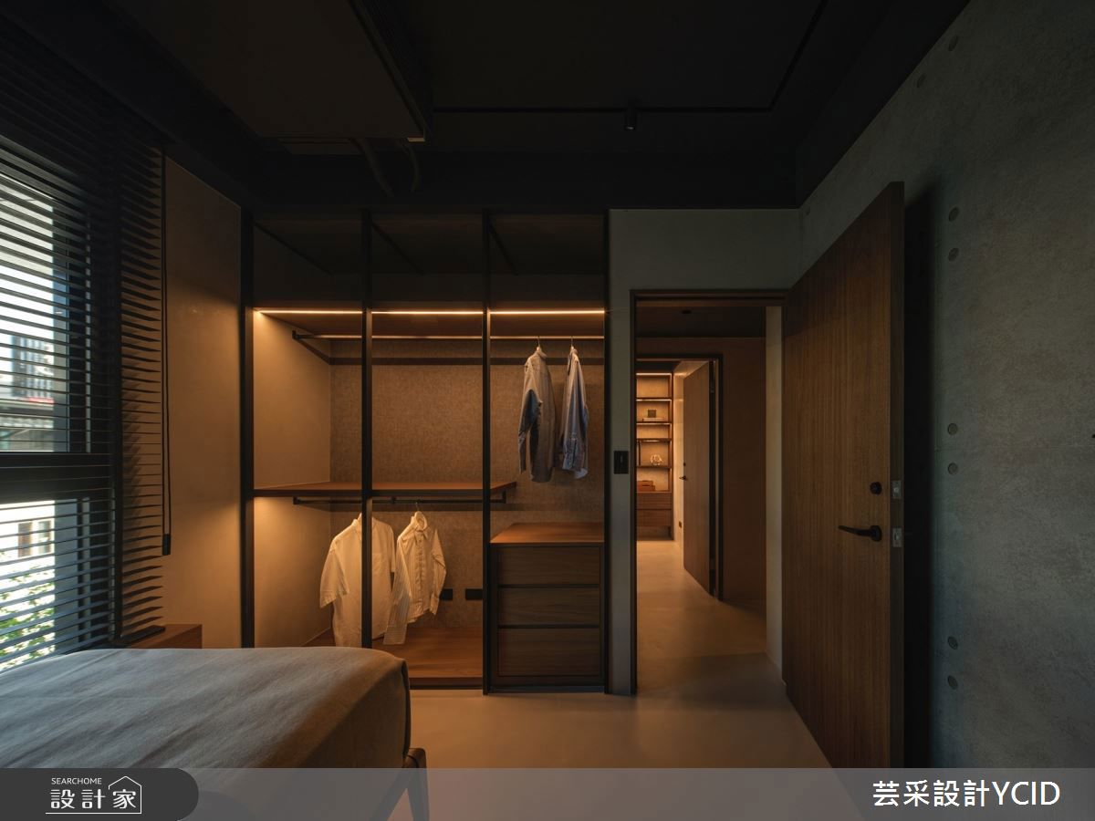 侘寂風芸采10
