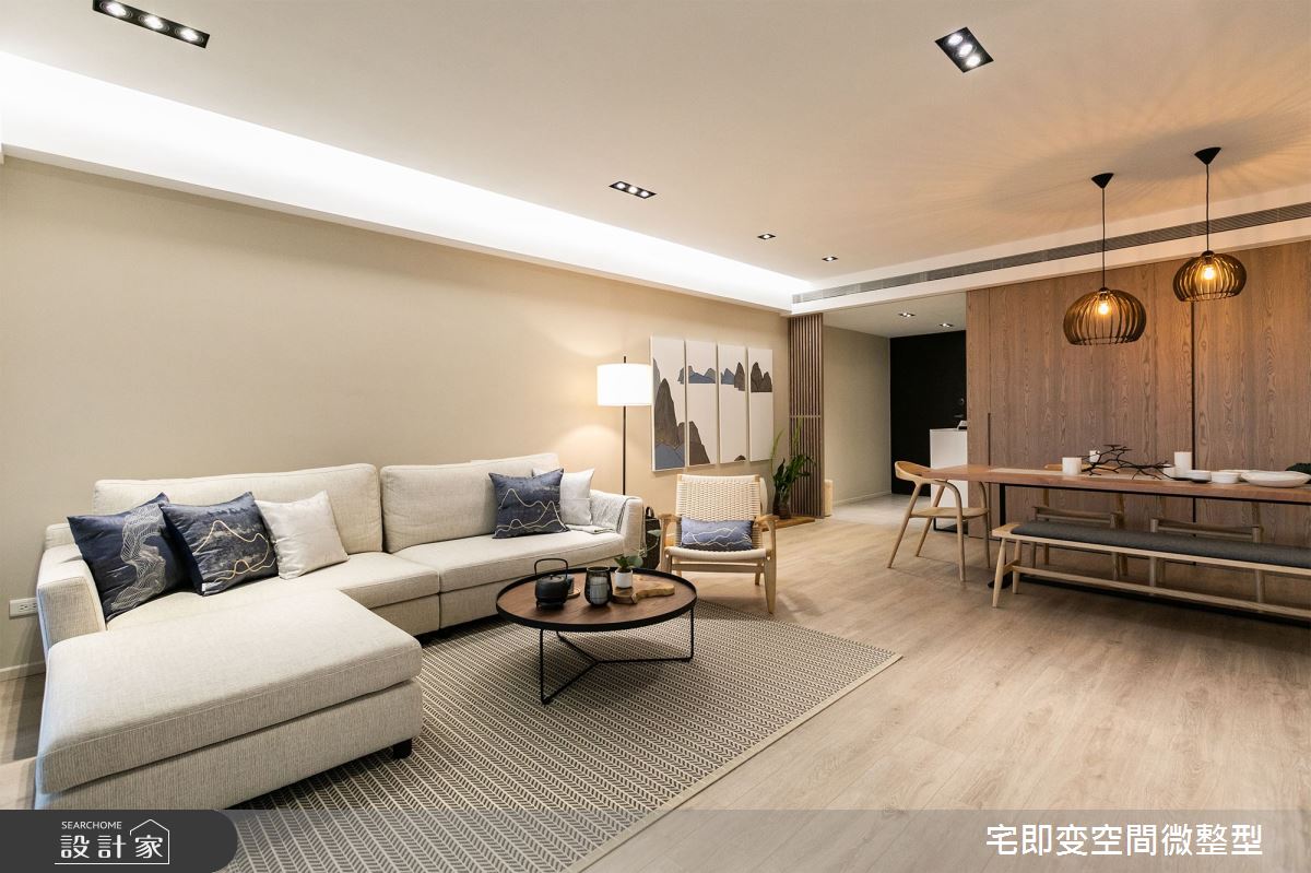42坪新成屋(5年以下)_人文禪風客廳案例圖片_宅即變空間微整型_宅即變_01之6-設計家 Searchome