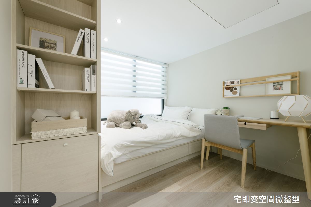 新成屋(5年以下)_日式無印風臥室案例圖片_宅即變空間微整型_宅即變_26之27-設計家 Searchome