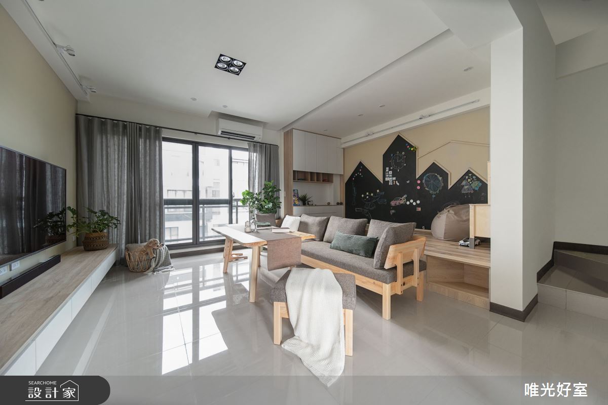 45坪預售屋_現代風客廳案例圖片_唯光好室 VHouse_唯光好室_午后奶茶之7-設計家 Searchome