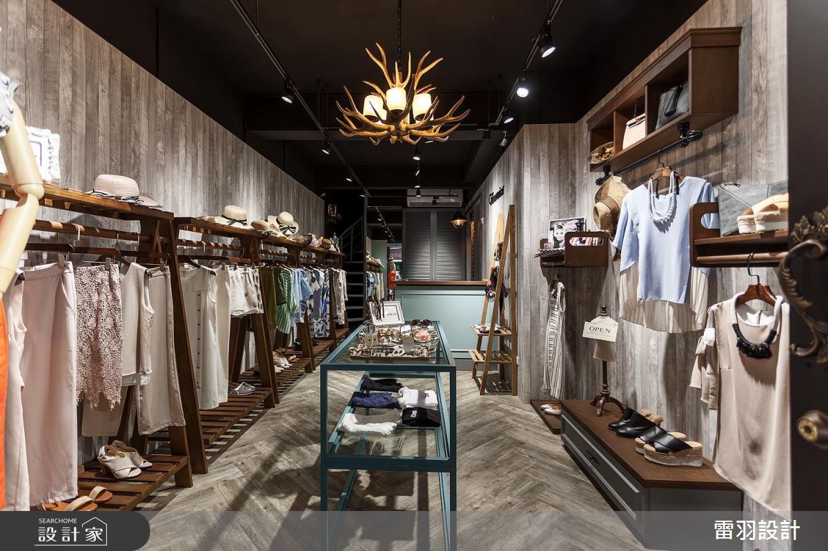 服飾店