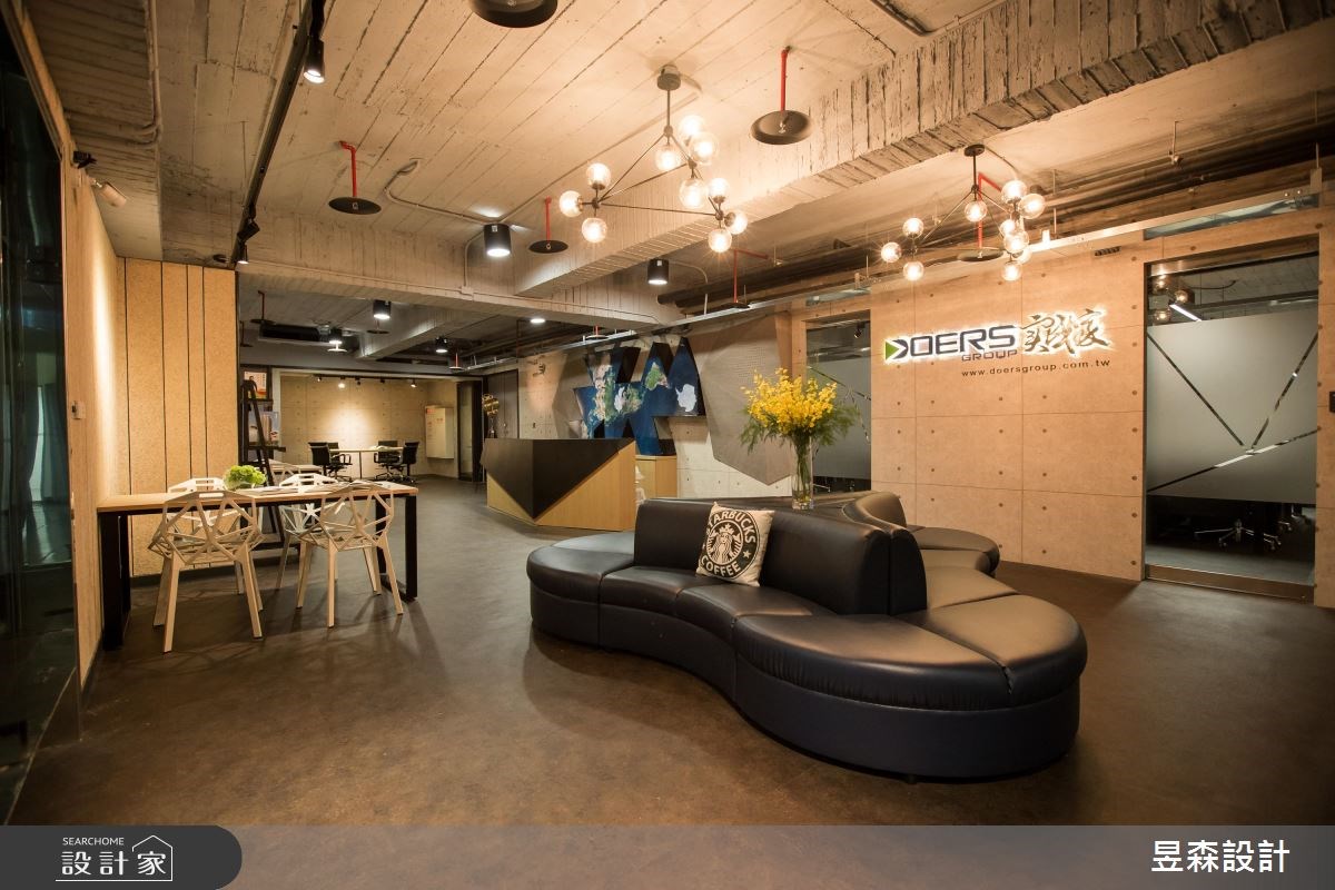 做你的強力後盾!最有個性的 Loft 風創業基地-設計家 Searchome