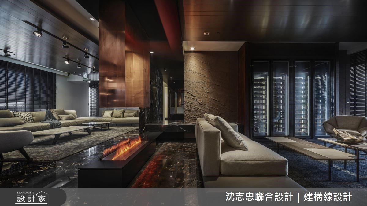 放進國外住宅的舒適記憶!120 坪現代精品 Lounge 豪宅,展現時髦奢華態度!-設計家 Searchome