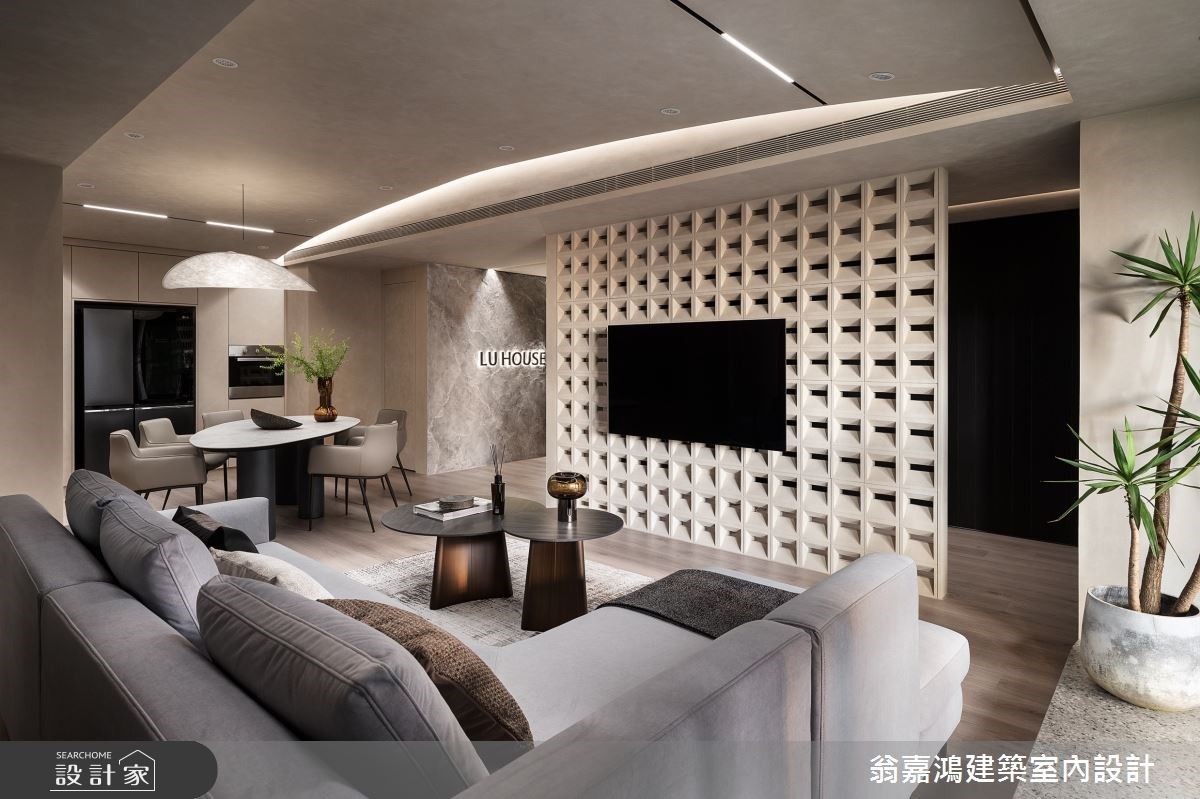 解構侘寂靜奢宅的魅力哲學!台南35坪新成屋以特殊塗料、細緻光影層疊品味單身宅-設計家 Searchome