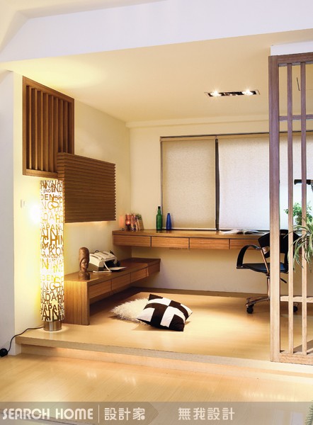 設計家,searchome,無我