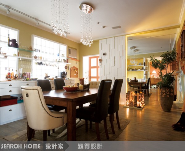 設計家,searchome,覲得