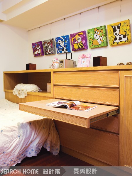 設計家,searchome,晏禹