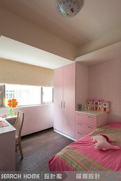 設計家,searchome, 權釋