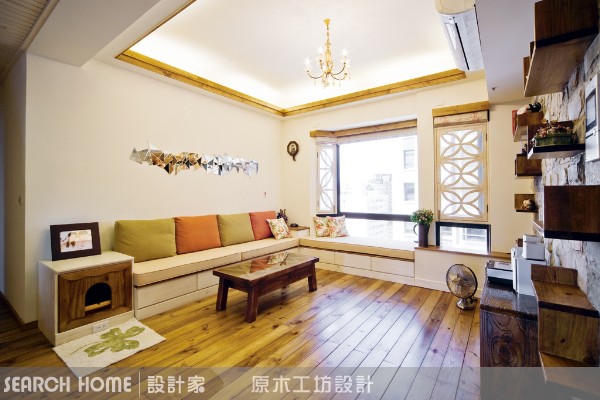 原則9、裝潢以舒適為首要
客廳的居家佈置，不同於商