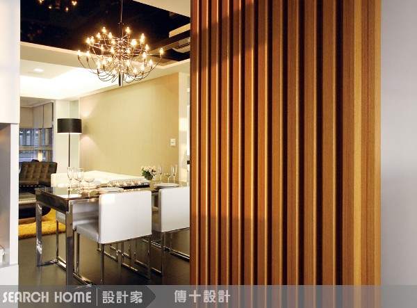 設計家,searchome,傳十