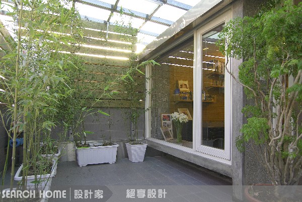 設計家,searchome,絕享