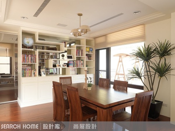 設計家,searchome,尚展