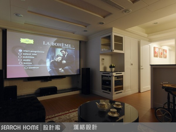 設計家,searchome, 漢格