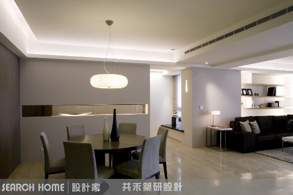 設計家,searchome, 共禾築研