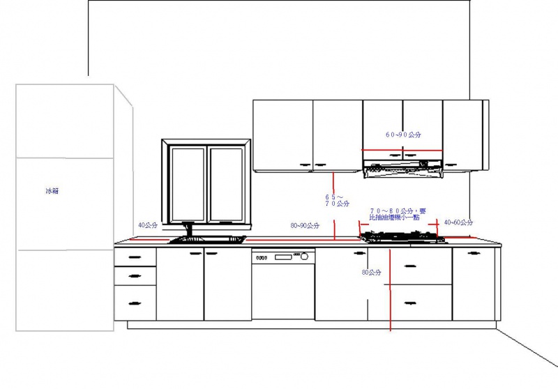 圖片:Kitchen028.jpeg