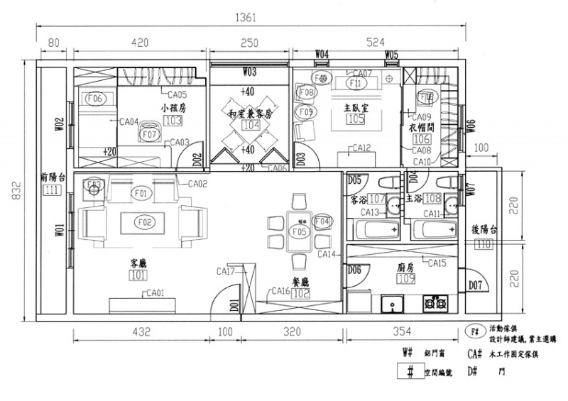 圖片:Room014-5.jpg