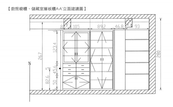 櫥櫃層板櫃立面建議圖。