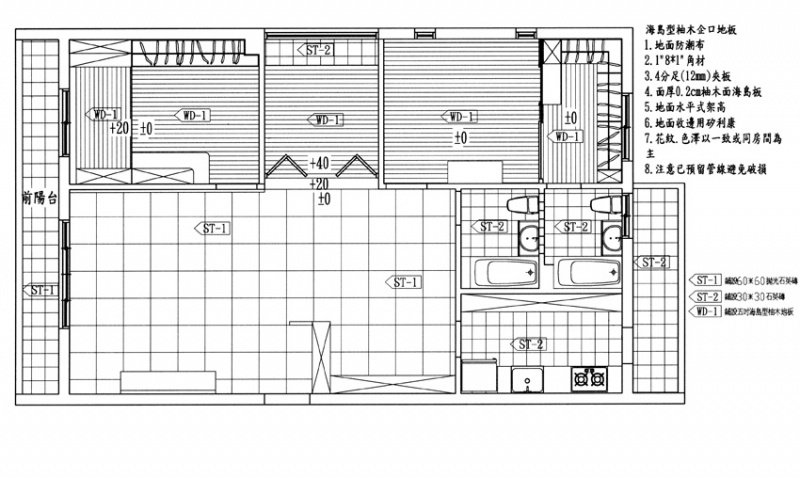 圖片:Room014-15.jpg