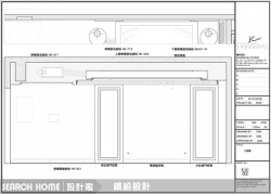 這是客廳天花板的立面設計圖。[6]