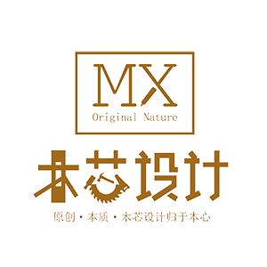 广州木芯设计有限公司