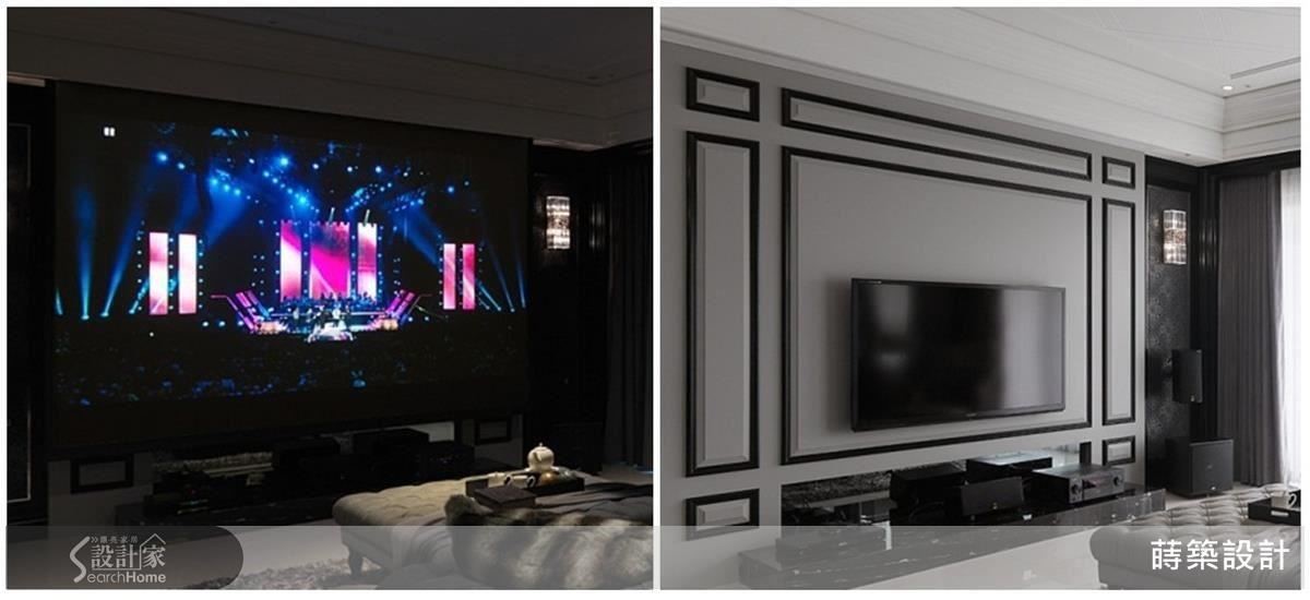 拉起窗帘，客厅随时都能变身私人专属电影院（图左）。现代感十足的壁挂式音箱融入黑色墙面，粗黑框搭配浅灰的电视墙，流露的仍是浓浓的古典（图右）。