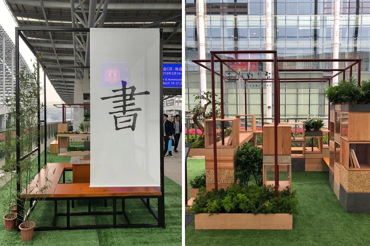 建置在AB展馆中间的书席，是通往CD展馆间的必经道路，走在长长走廊上成为很多人休息小憩之处