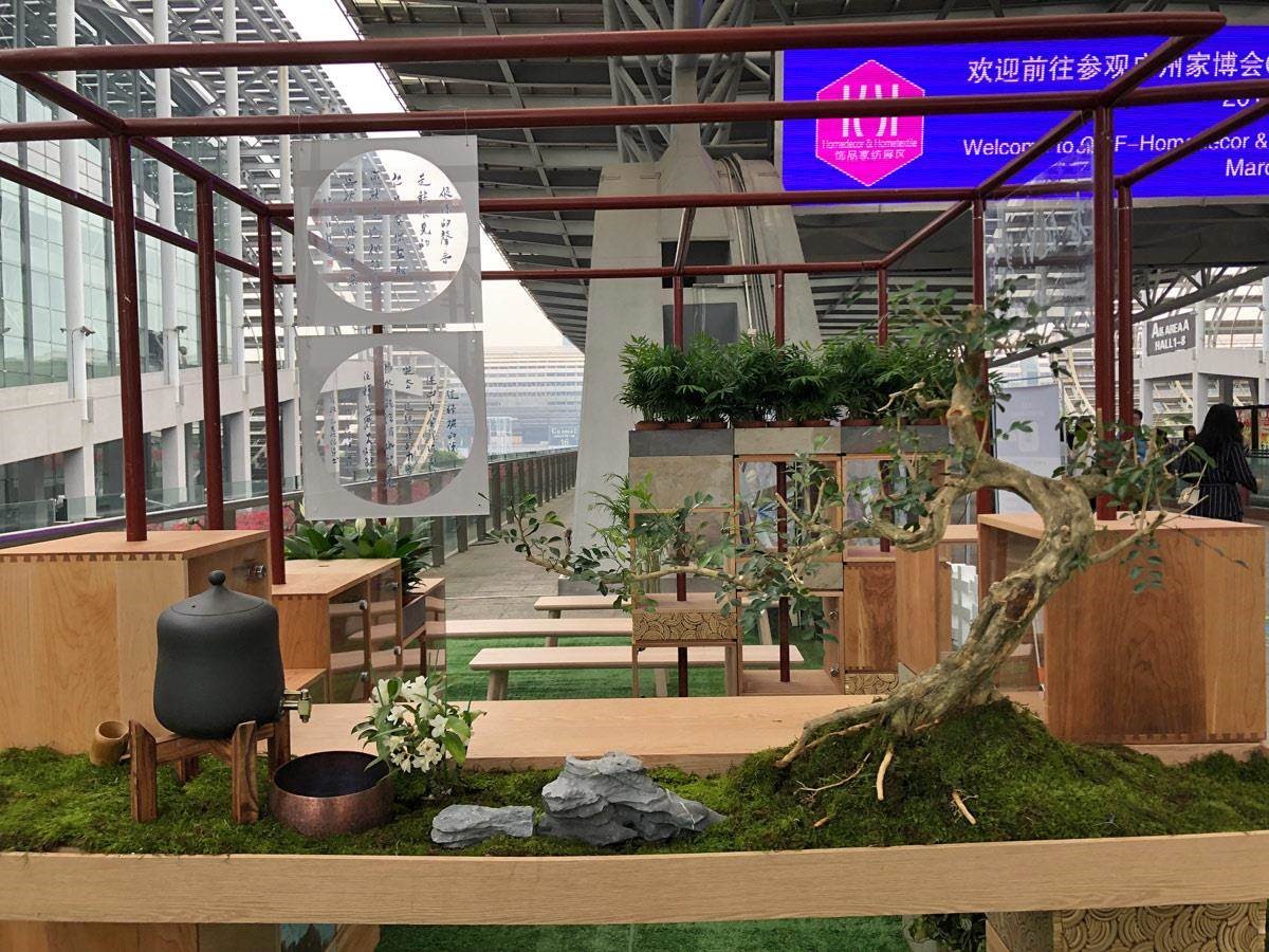 凝聚天、地、人精华之美的盆栽，宛如一个自己的小世界，为繁忙的展会增添意。