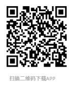 扫描二维码下载