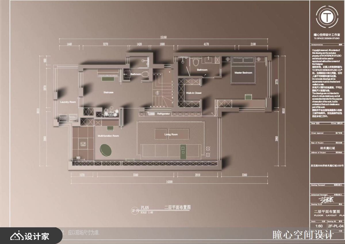 三楼After的平面图