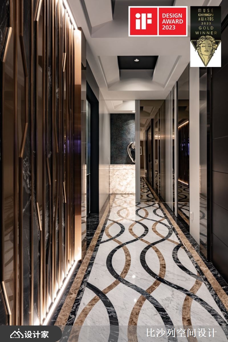 以茶镜区分公私领域。