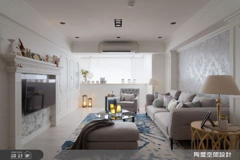 老公房蜕变  轻法式都会宅 陶玺空间设计事务所 林欣璇