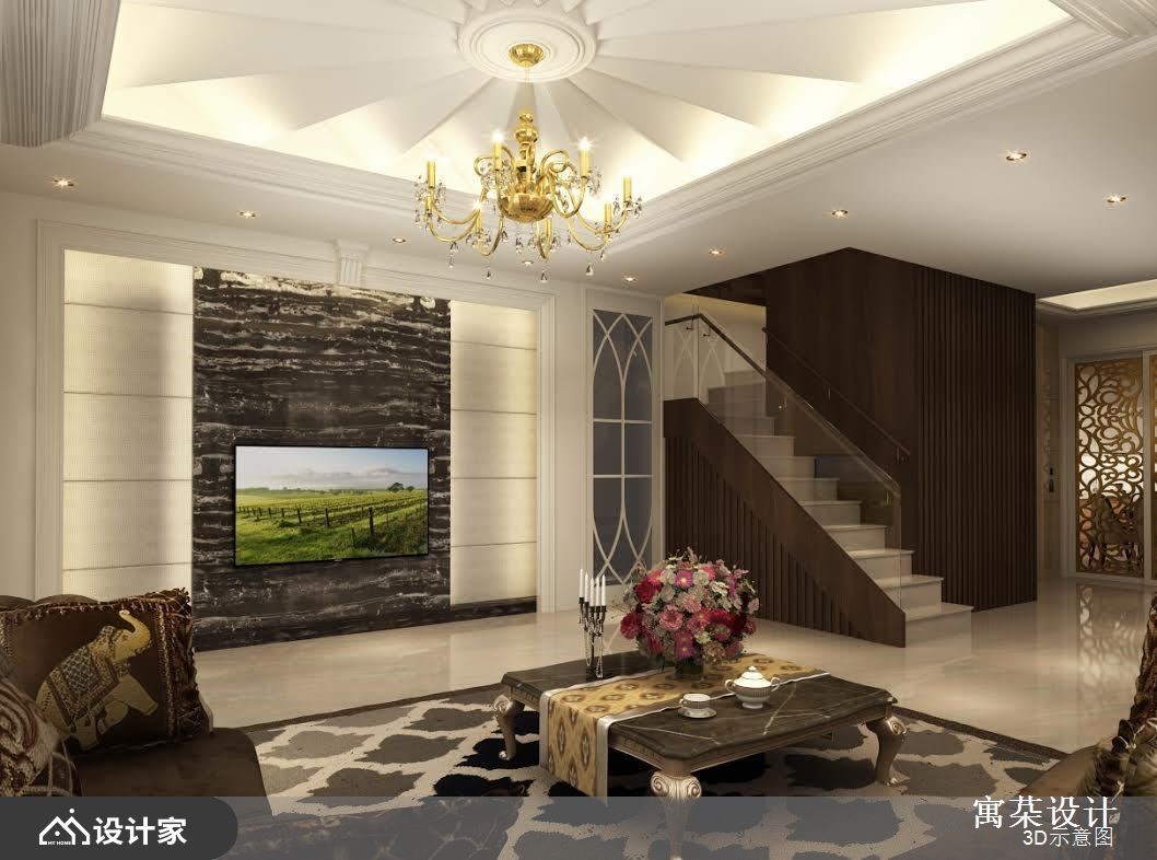 同堂三代都满足，快来造访528平米大器豪邸