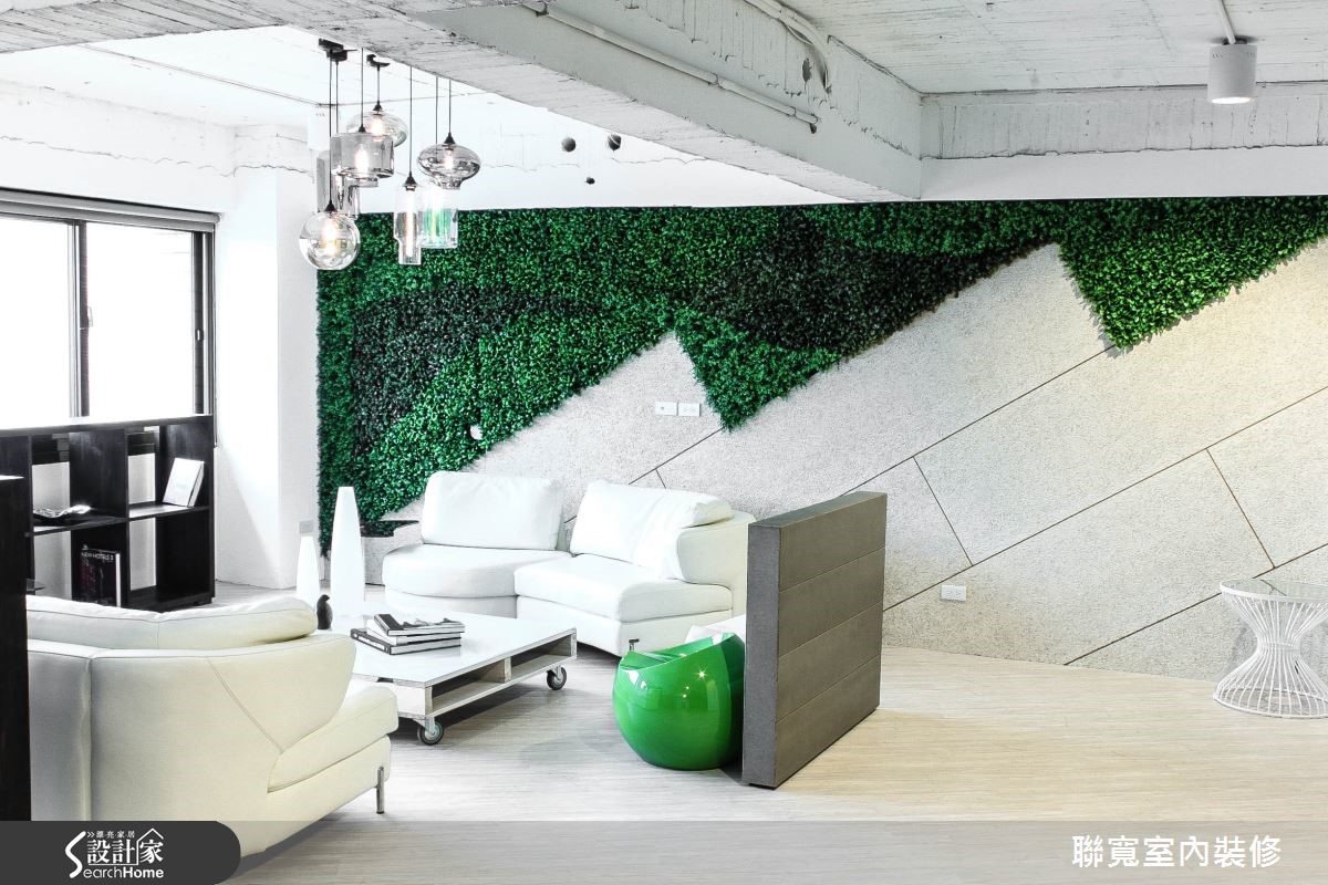 回归视觉原味，营造设计师的灵感来源