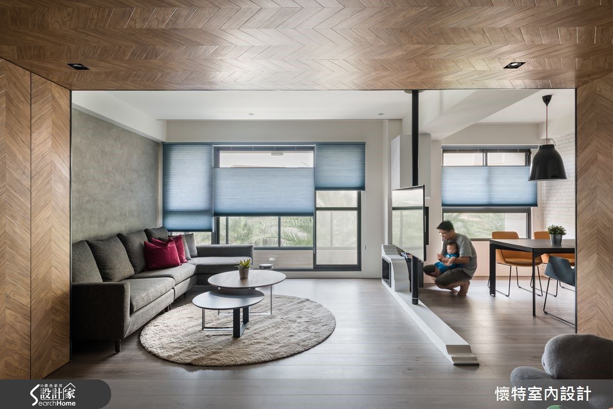 拆冗墙、玩材质，以轻装修造出时尚宅