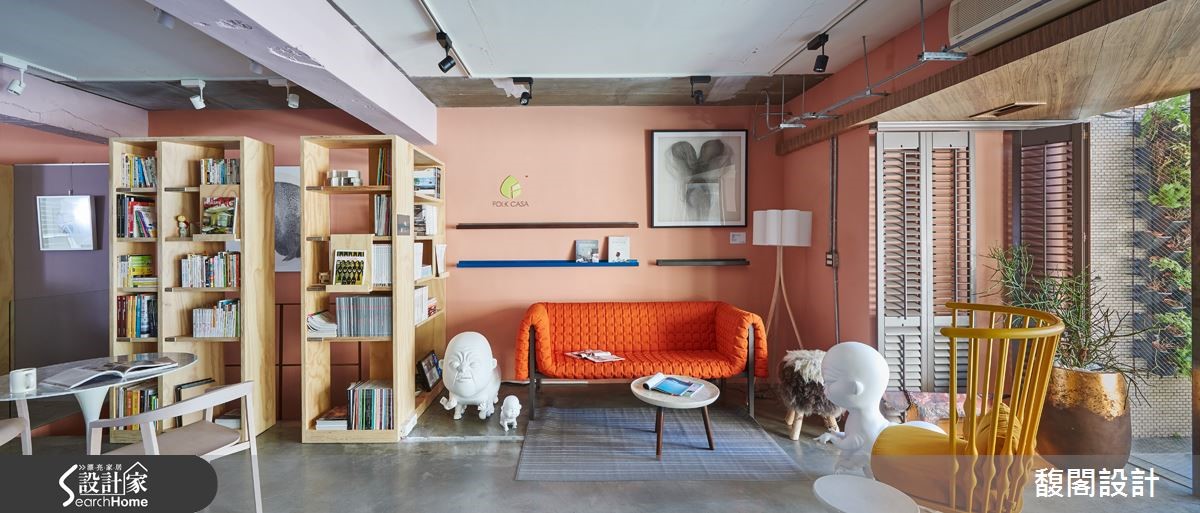 拆隔断、改动线，以玩心打造写字楼新风貌