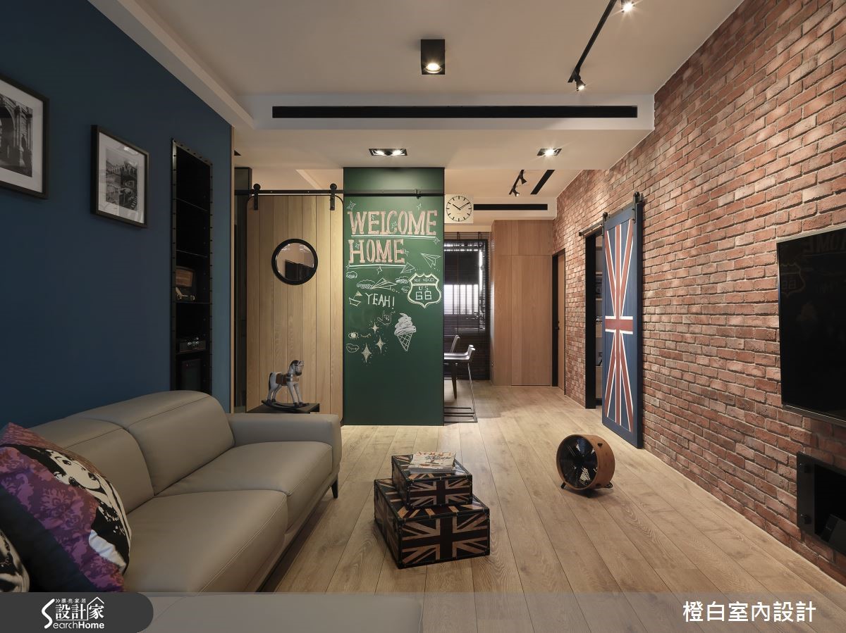 随手画下彩色灵感，造创意工业宅