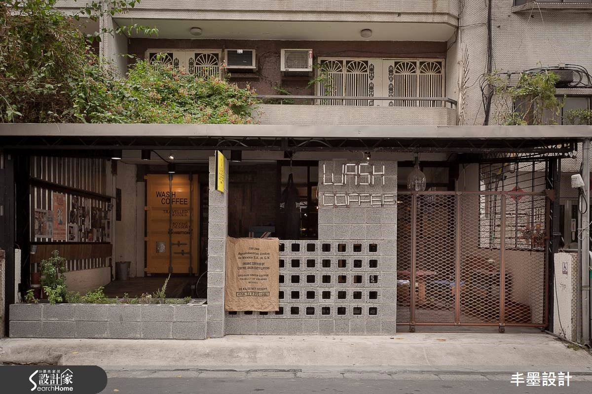 二手旧件新设计，飘散粗犷的洗衣咖啡店