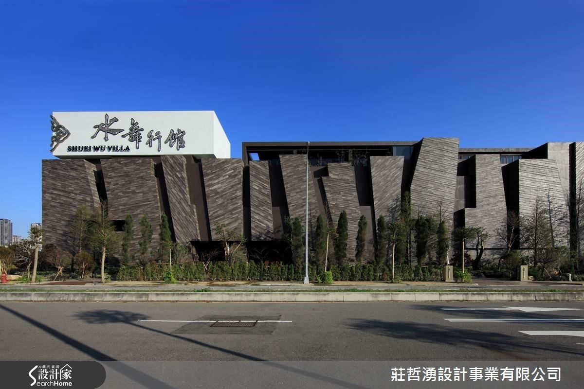 山洞和森林搬進来，原始风味的星级酒店