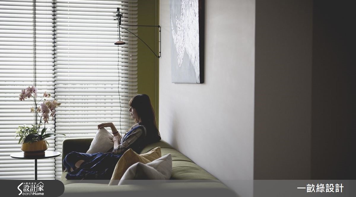 阳光白配草木绿，光合作用的清新现代宅