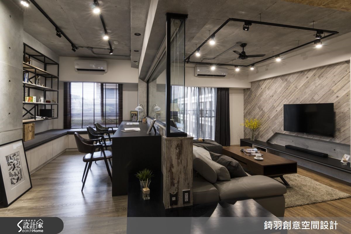 工业风材质的创意拼贴，打造个性化居家 