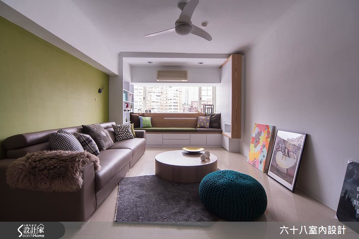 草木绿激活生命力，打造自然悠闲宅