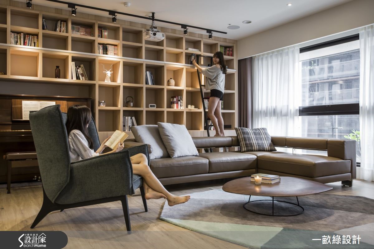 客厅微翻转，一次盡享阅读与天伦之乐