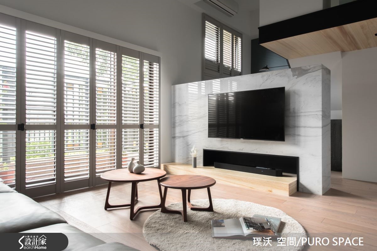 退休后的专属纾压宅！132平简约风居家